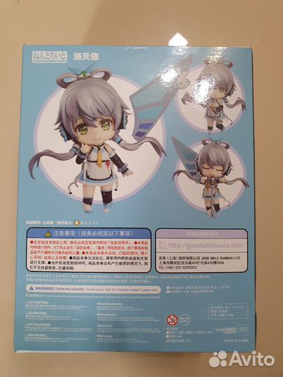 Аниме фигурка nendoroid 1424 Luo Tianyi