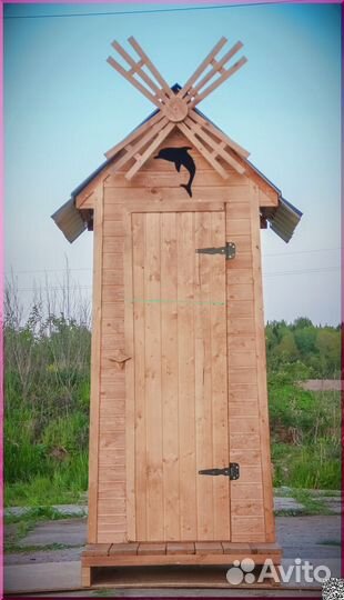 Уличный туалет PRO883