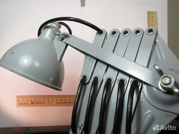 Лампа светильник раздвижной СССР 