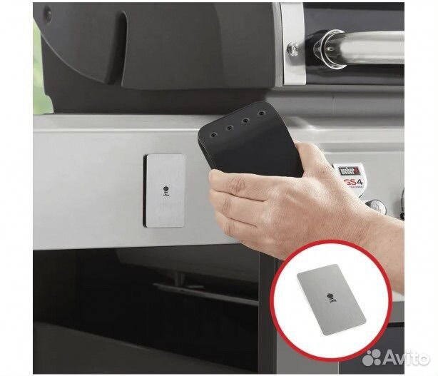 Крепление для Weber Connect (3255)