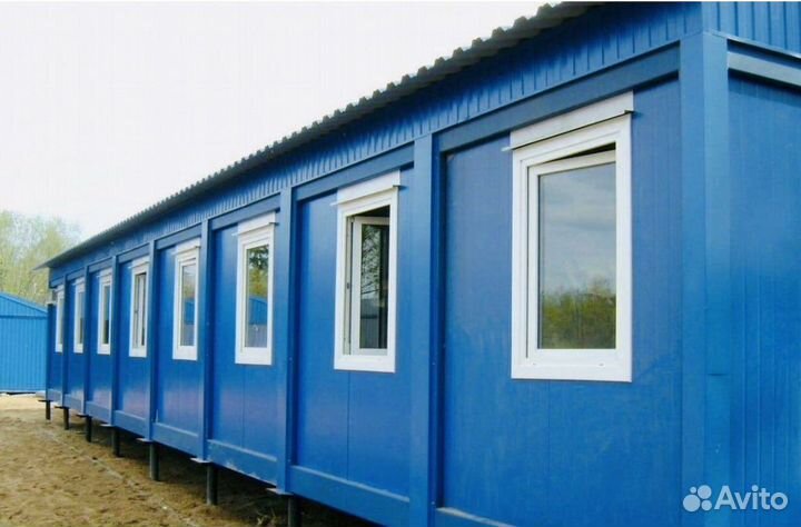 Аренда Бытовок В Наличии более 150 штук