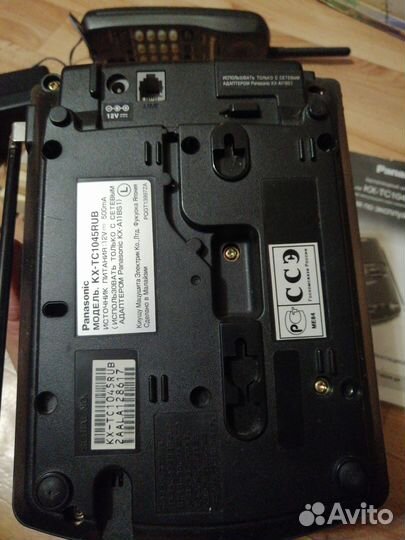 Радиотелефон panasonic