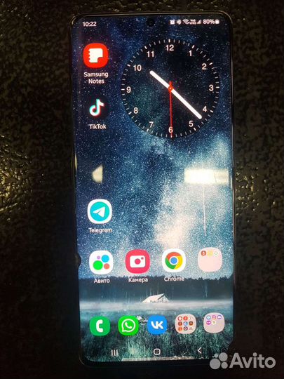 Samsung galaxy s 21 ultra 5g