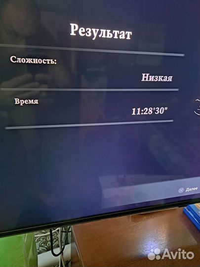 Игры для приставок ps4 обмен