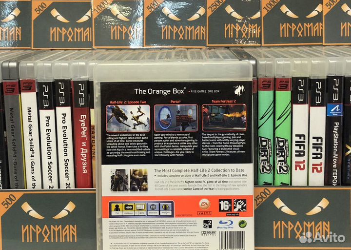 Игры PS3 Half-Life 2: The Orange Box