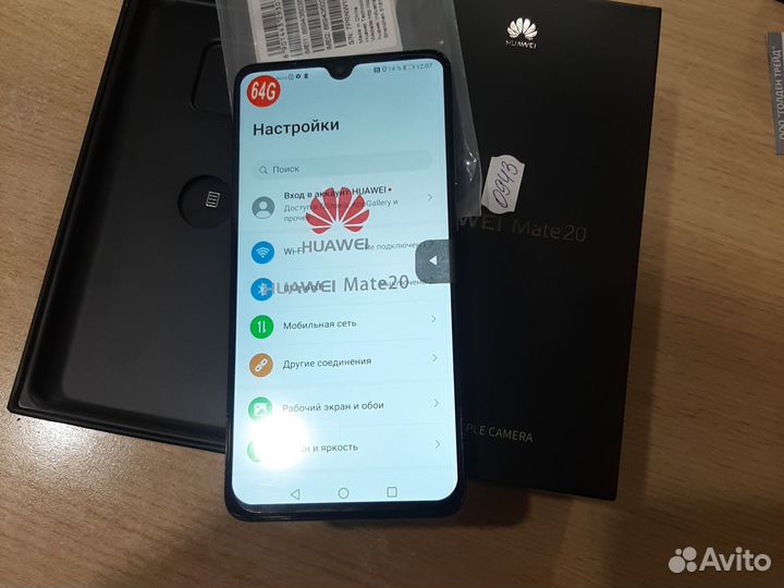 HUAWEI Mate 20, 6/64 ГБ