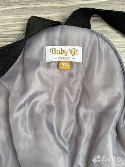 Полукомбинезон 92