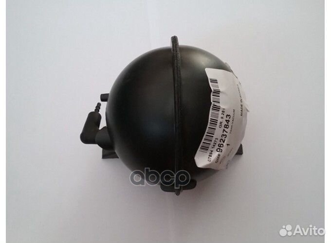 Активатор вакуумный системы кондиционирования №