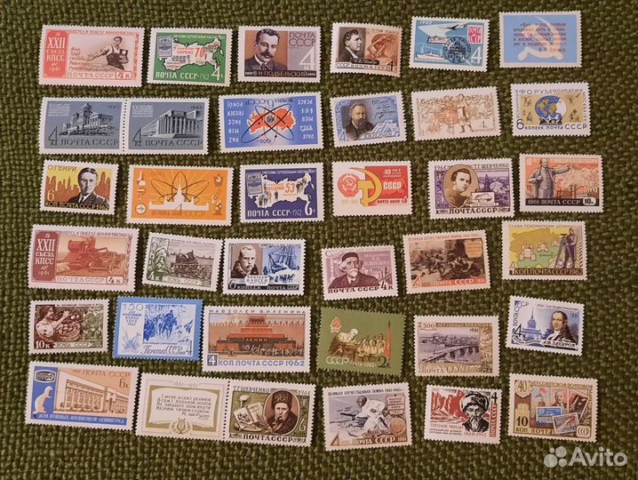 Почтовые марки негашеные