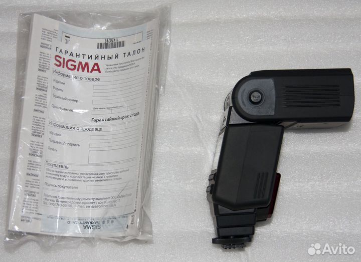 Sigma EF 610 DG Super Сanon