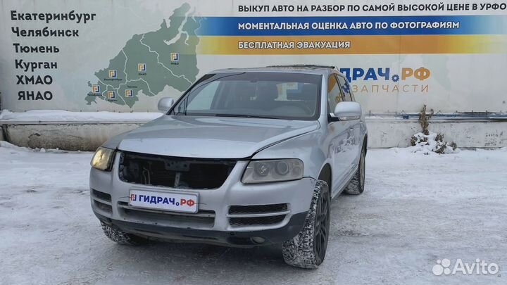 Стабилизатор задний Volkswagen Touareg (GP) 7L0511