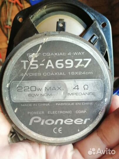 Автомобильные динамики pioneer