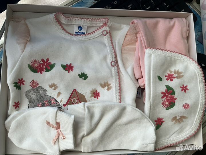 Одежда для новорожденных