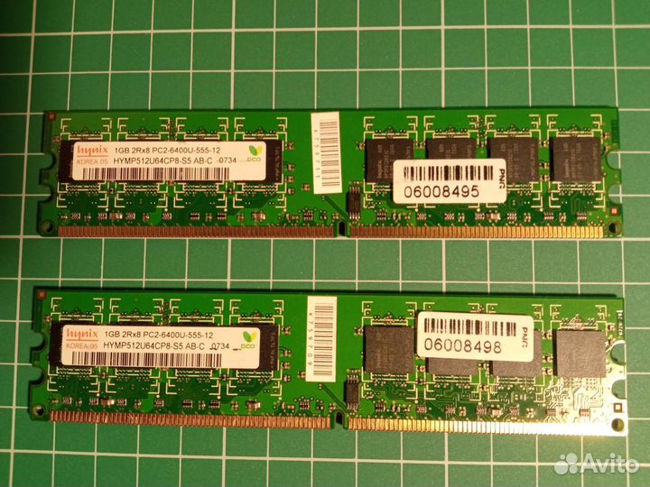 Процессор E6750, D945 -lga775. DDR2 память