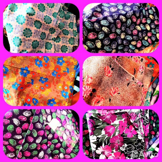 Ткани СССР драп.бязь.лен.бархат