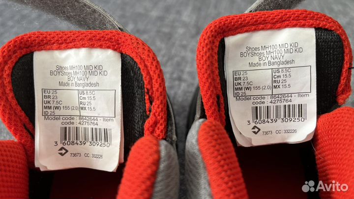 Ботинки quechua декатлон