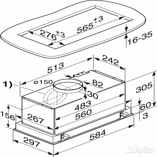 Вытяжка Miele DA 2668