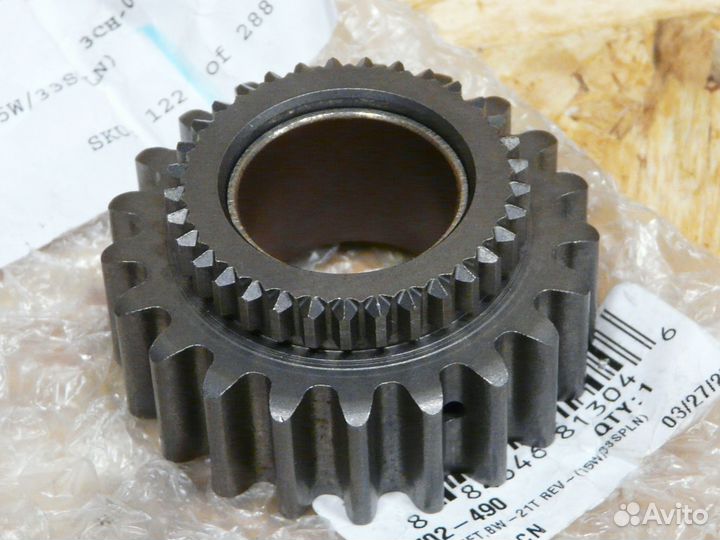 Шестеренка 21T Arctic-Cat 1702-490