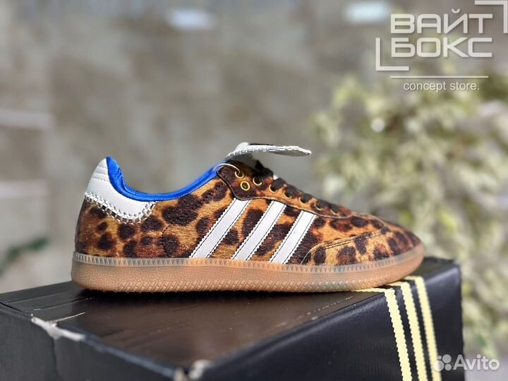 Adidas Samba wales bonner