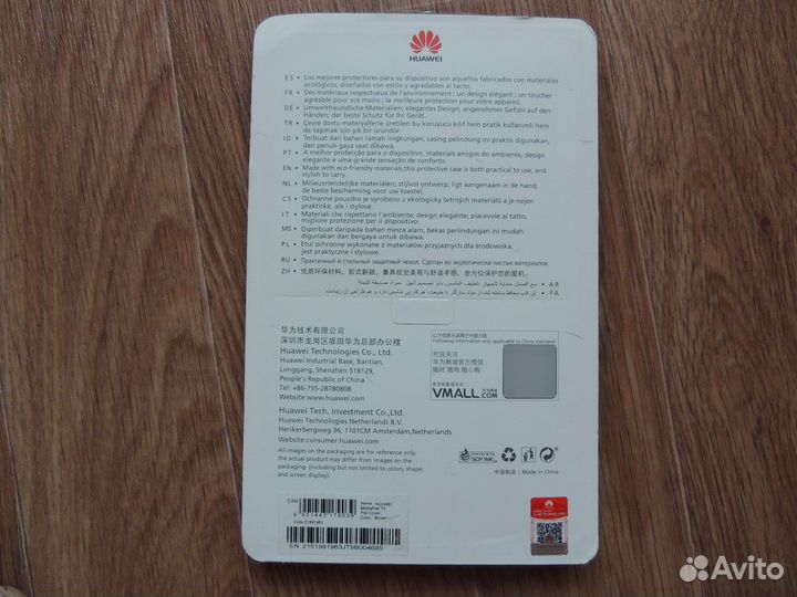 Оригинальный чехол-книжка для 