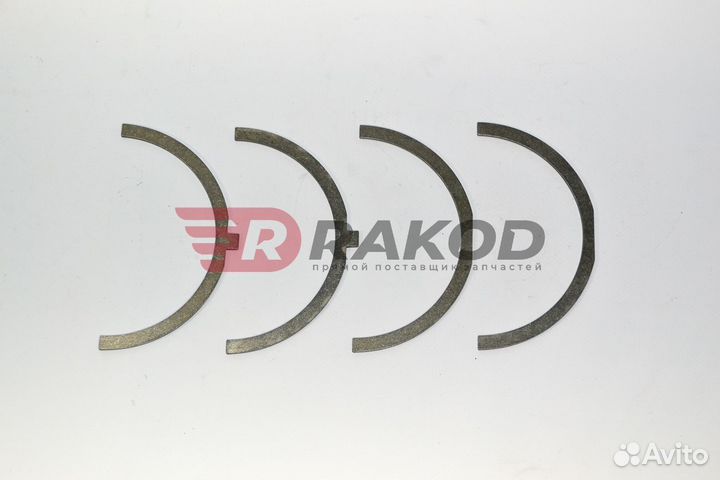 Полукольца к-т howo