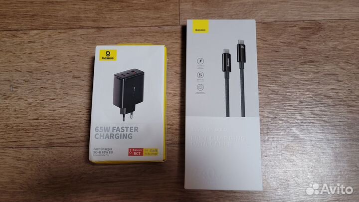 Зарядное устройство Baseus 65W Fast Charger GAN
