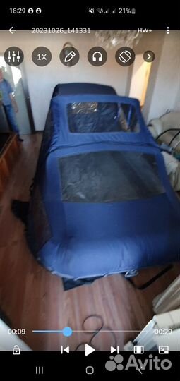 Надувная лодка пвх катамаран virta allegro 3,90