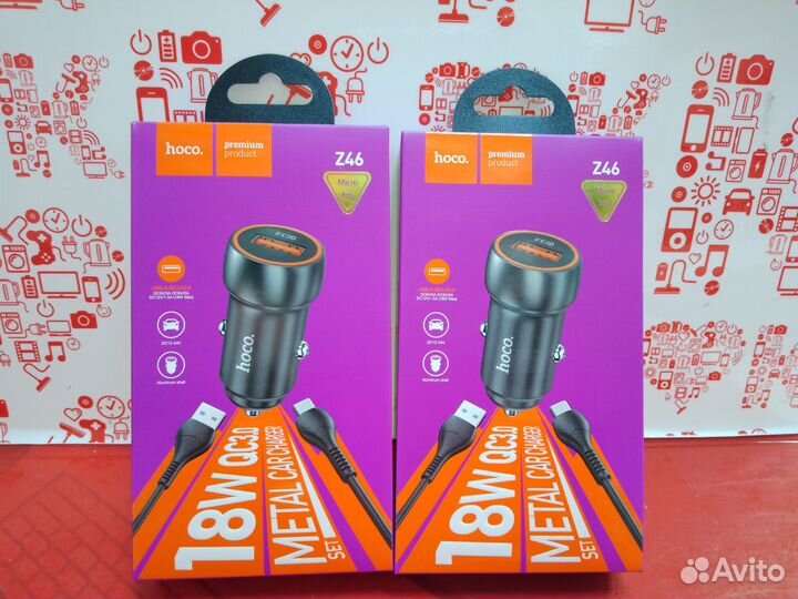 Зарядное устройство в авто Micro 1M кгн(05)