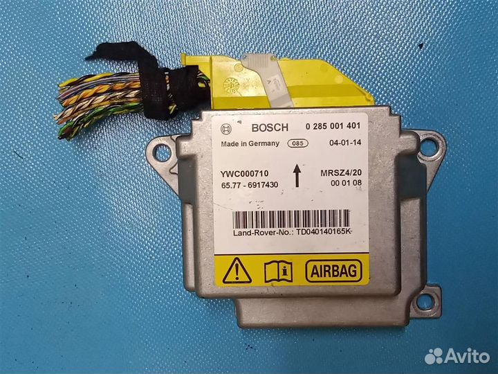 Блок управления AIR BAG Land Rover Range Rover II