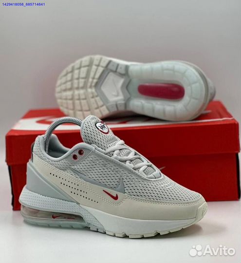 Кроссовки Nike Air Max Pulse Phantom (Арт.86729)