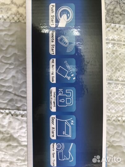 Система старт стоп, бесключевой доступ