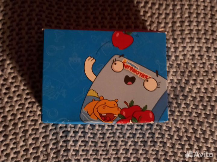 Игра бигимотики (Макдональдс)