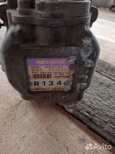 Компрессор кондиционера Toyota Avensis 4425002571