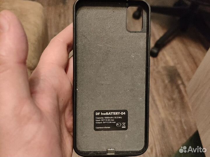 Чехол аккумулятор Huawei p20 lite