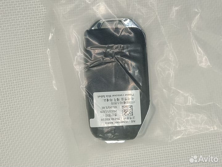 Ключ KIA Soul 2019-2022 Оригинальный