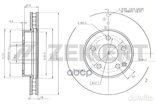 Диск тормозной перед. MB E-Class (211) 02- bs-5