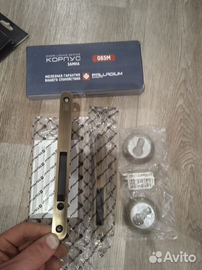 Магнитный замок защелка 090М, корпус замка 085М