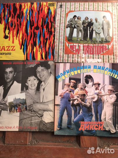 Виниловые пластинки