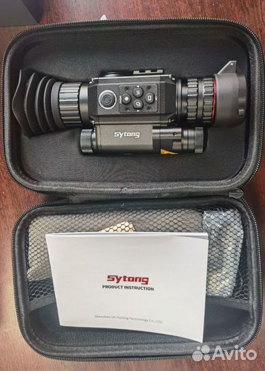 Цифровой прицел ночного видения Sytong HT-60 6,5/1