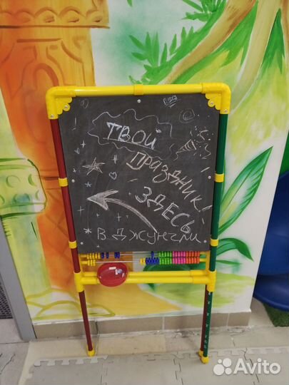 Детские праздники день рождения