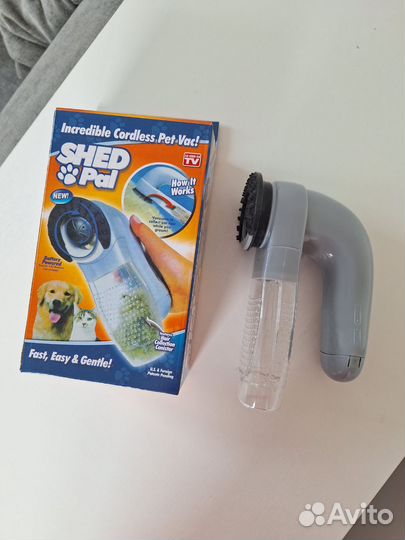 Для вычёсывания