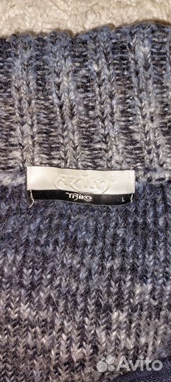 Свитер шерстяной мужской