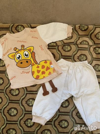 Детские вещи пакетом