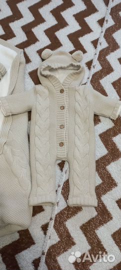 Комплект на выписку осень-зима