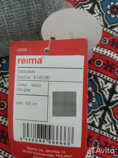 Шапка шлем размер 46см