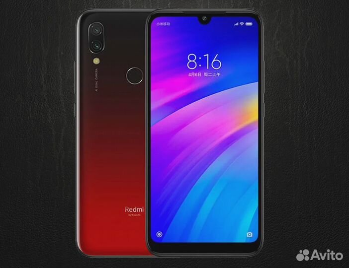 Xiaomi redmi 7 2/16 gb red