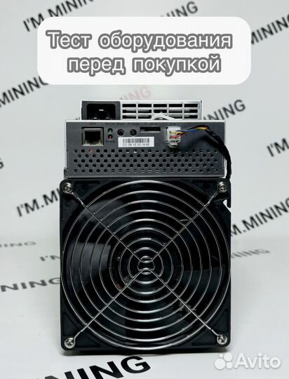 Асик Whatsminer M30S 88Th б/у