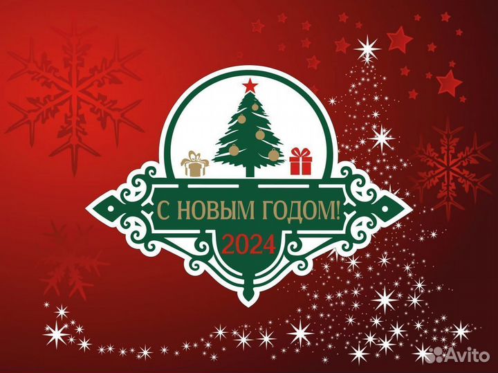 Адресный указатель