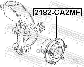 Ступица колеса передняя Ford Mondeo 1.6Ti-2.5 07