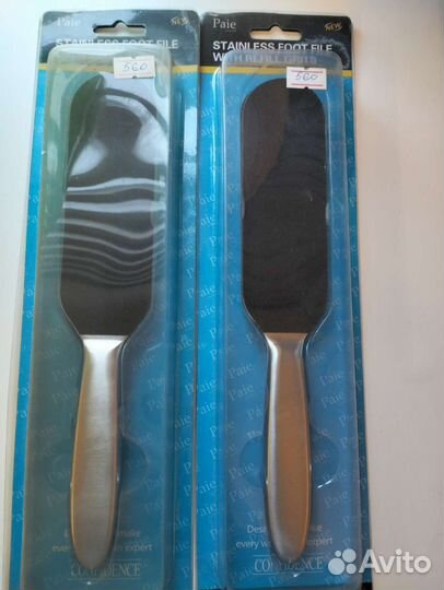 Тёрка для ног